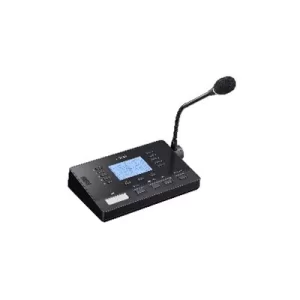 IP-A1RM   IP Remote Microphone
